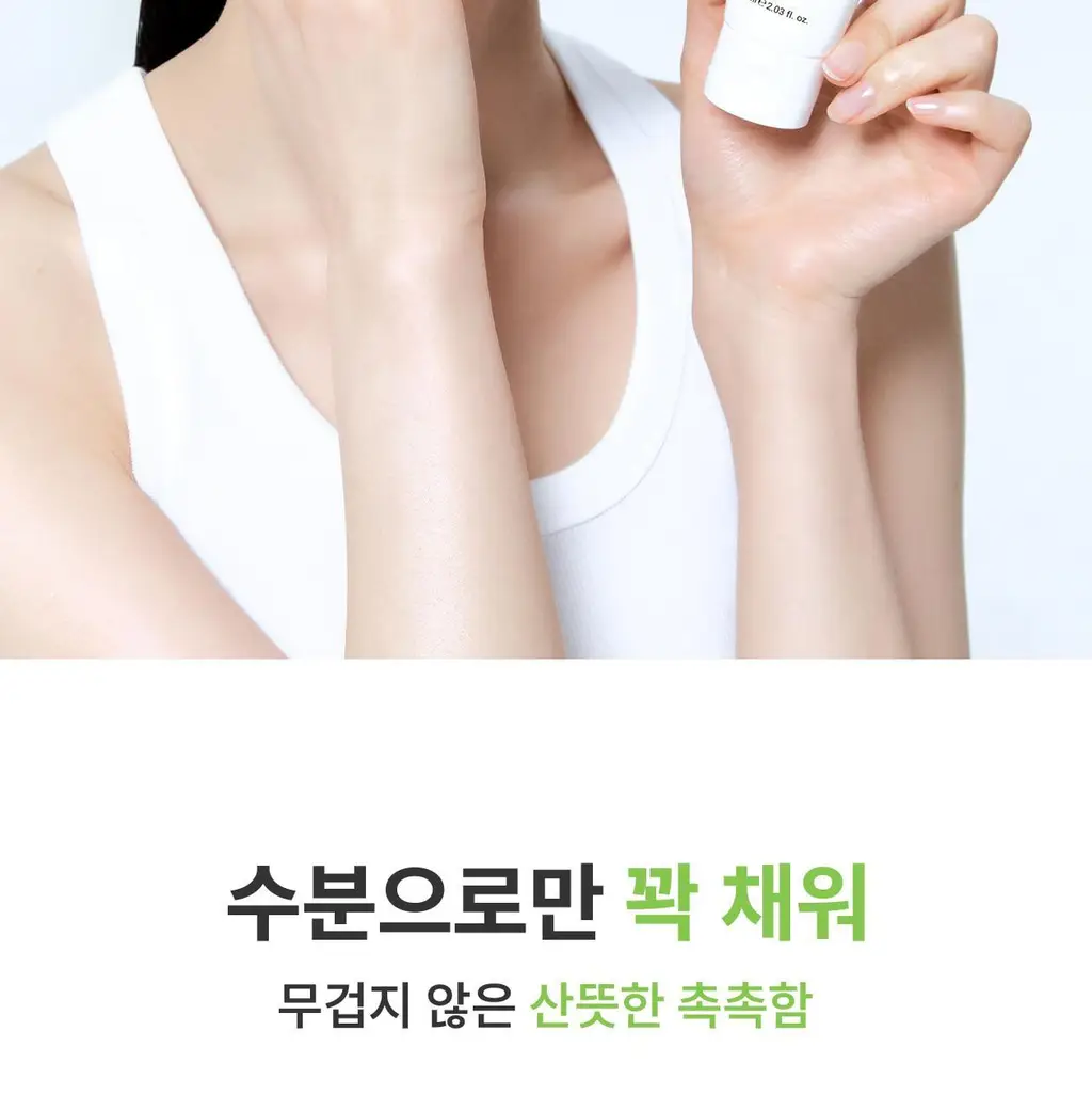 [43만개 판매/민감피부 구원템] 로벡틴 카밍 연꽃수 크림 60ml 상세페이지 16